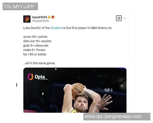 东契奇揭幕战狂砍43分创历史纪录现役球员中仅次于乔丹