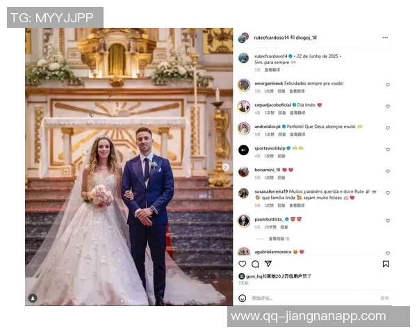 情人节温馨回忆妻子社媒分享与若塔甜蜜旧照展现深厚感情